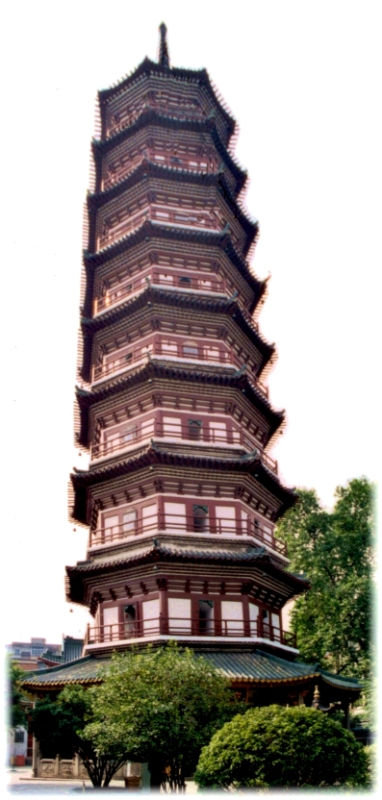 Six Baiyan, Canton China.jpg - Six Baiyan